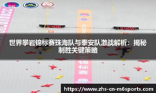 米乐体育官方网站