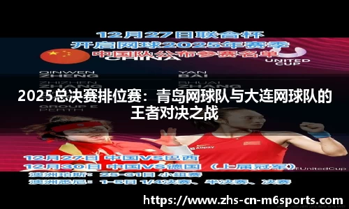 米乐体育官方网站