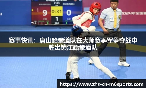 米乐体育官方网站